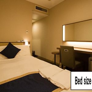 Double Kamer